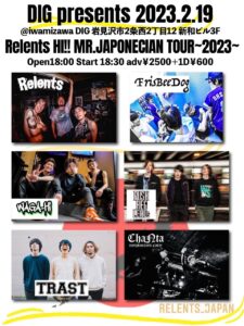 Relents "HI!! MR.JAPONECIAN TOUR 2023"