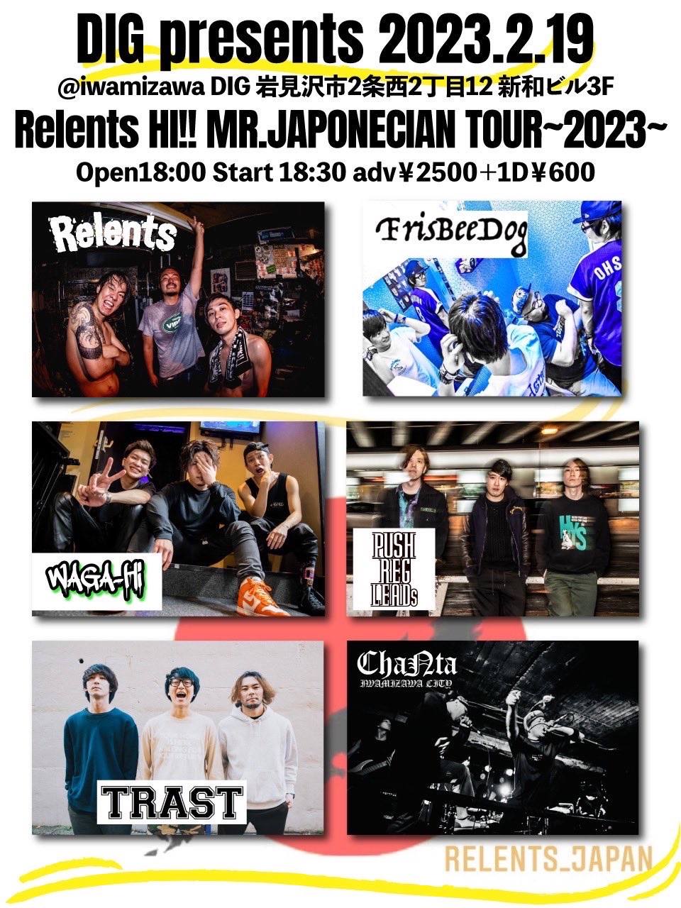 Relents “HI!! MR.JAPONECIAN TOUR 2023”