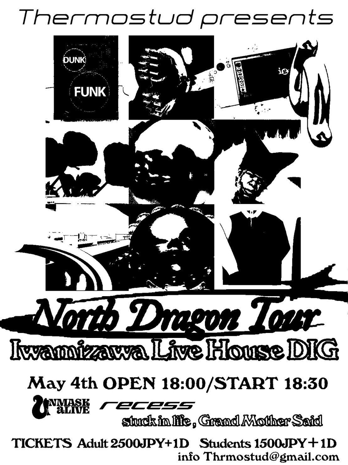 “North Dragon Tour”