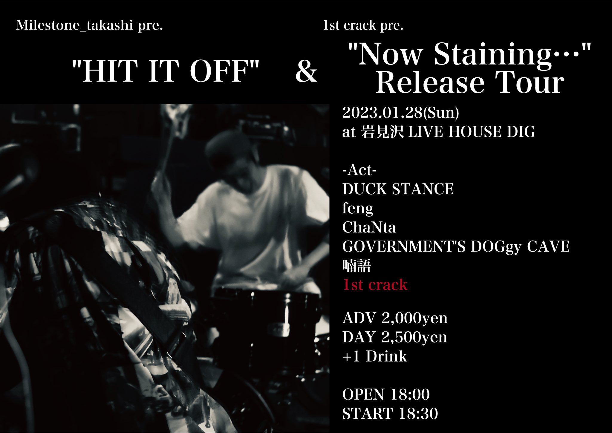 “HIT IT OFF” & “Now Staining… Release Tour”