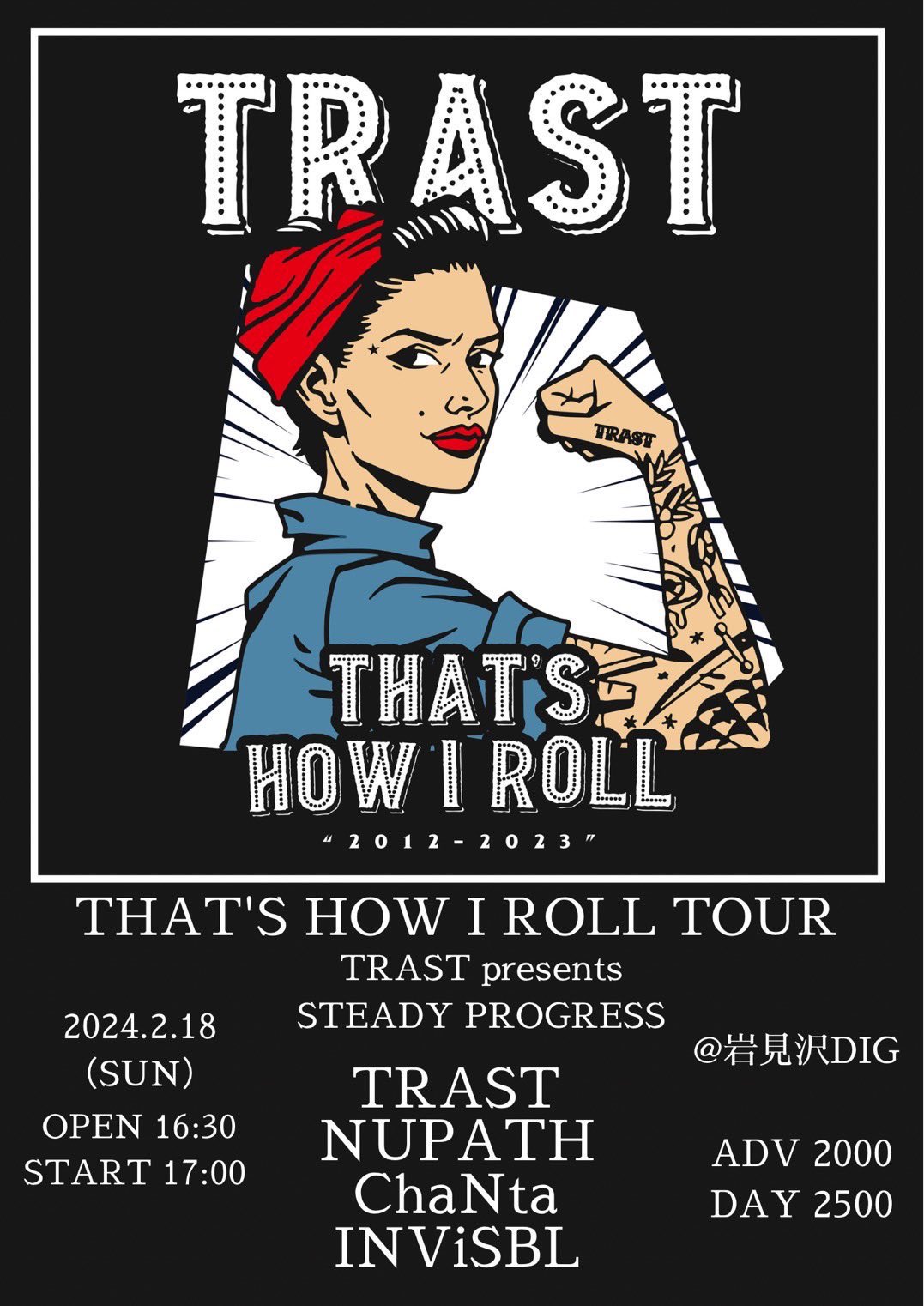 THAT’S HOW I ROLL TOUR