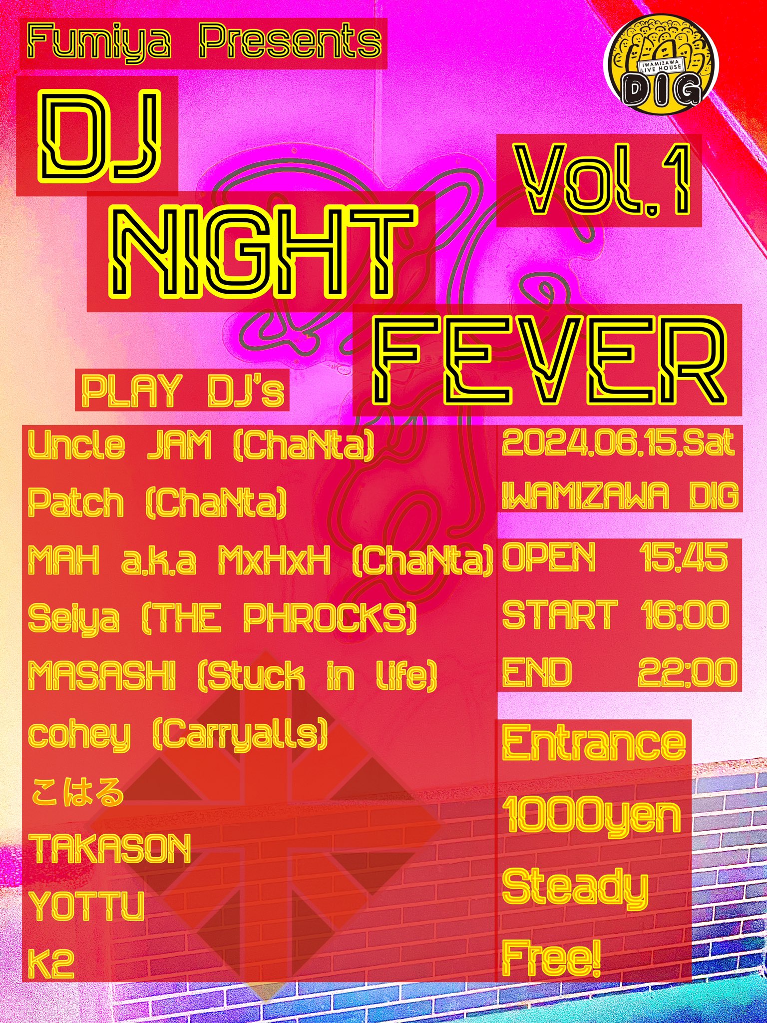 DJ NIGHT FEVER