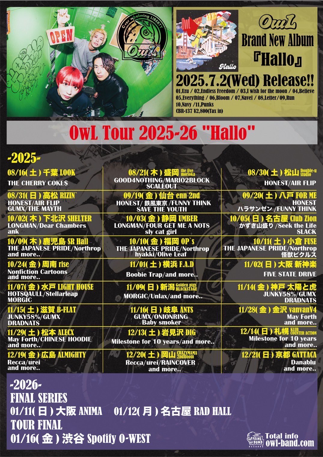 Tour 2025-26 “Hallo”
