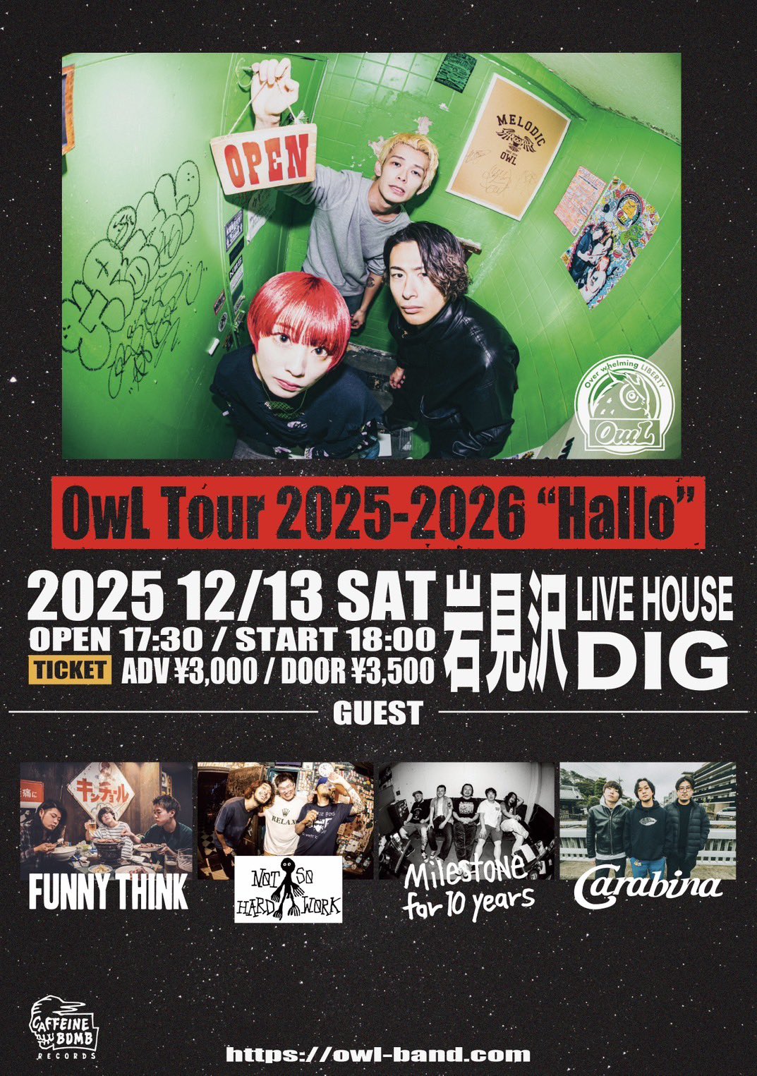 Tour 2025-26 “Hallo”