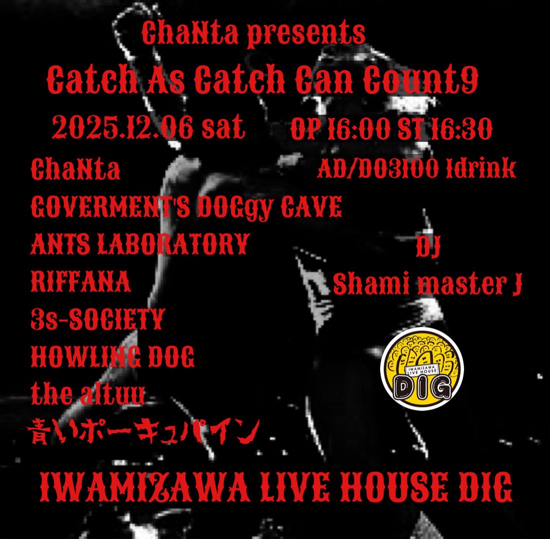 Catch As Catch Can Count9